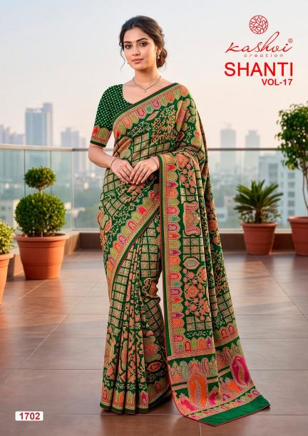 Kashvi shanti vol-17 saree wholesale market